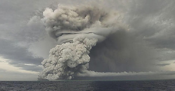 O ülkede 3 yeni volkan keşfedildi