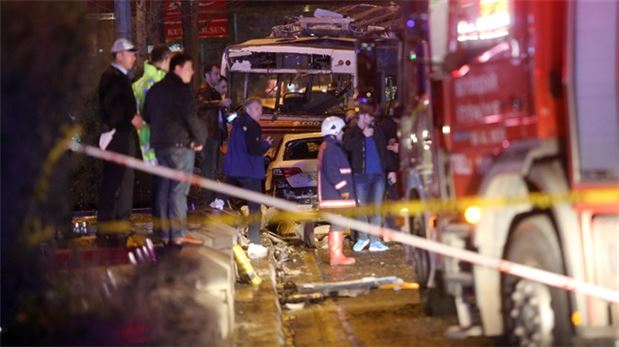 O ülkelerden Türkiye'ye başsağlığı