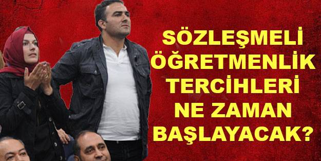 Öğretmen atama tercihleri ne zaman 2021? Sözleşmeli öğretmenlik atama tercihleri ne zaman başlayacak?