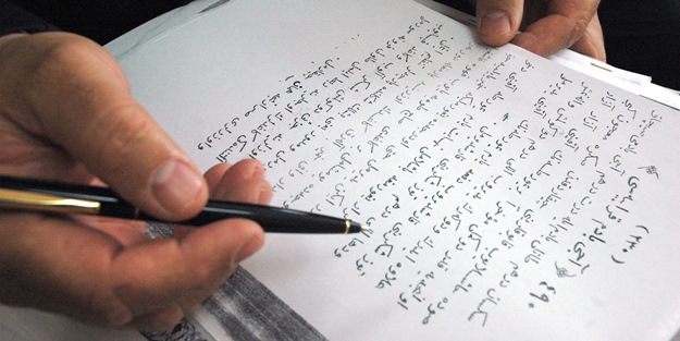 Öğretmenlerden Erdoğan'a 'Osmanlıca' mektubu