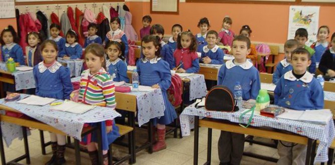 Okullarda sınıf mevcudu ortalaması 29’a düştü