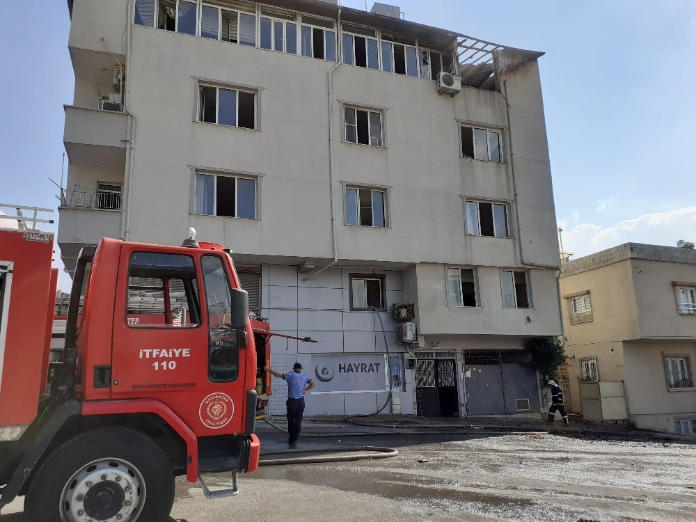 Okuma evinde yangın 
