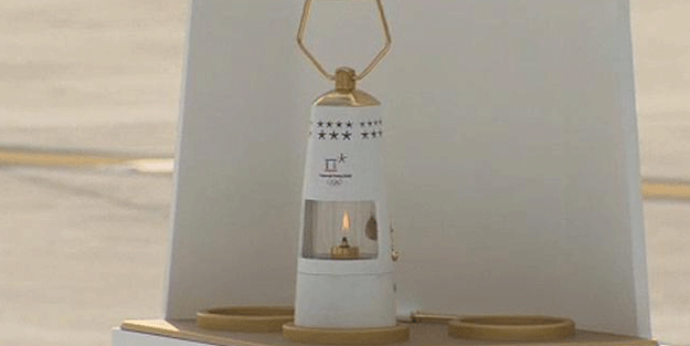 Olimpiyat meşalesi Güney Kore'ye ulaştı