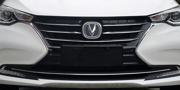 Olmaz denilen otomobil fiyatı: 390 bin TL! Alsvin modeli satışa çıkıyor, kapış kapış gidecek