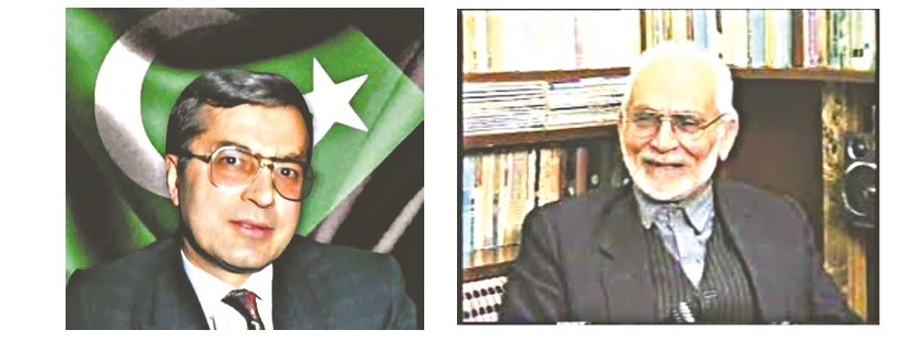 Onları rahmetle anıyoruz