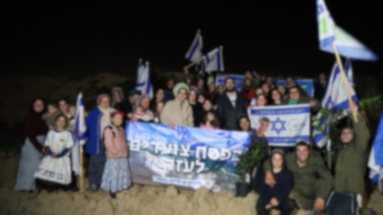 Operasyon çocukları Gazze'de!