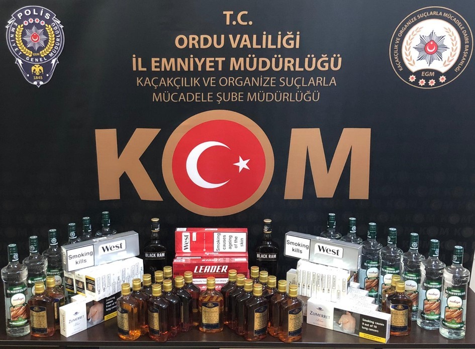 Ordu’da 550 paket gümrük kaçağı sigara ele geçirildi 