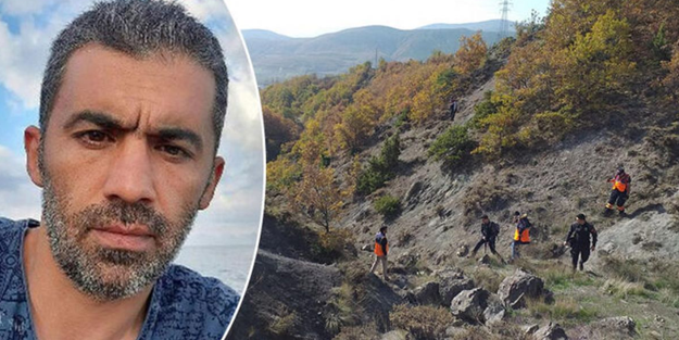 Ormanda insan kemikleri bulundu; Valilikten kayıp polis açıklaması!