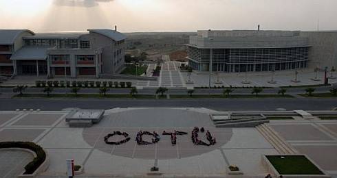 Orta Doğu Teknik Üniversitesi 17 öğretim üyesi alacak