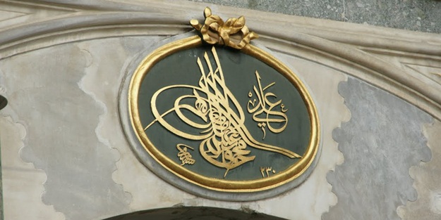 Osmanlı göçmenlere nasıl bakıyordu?