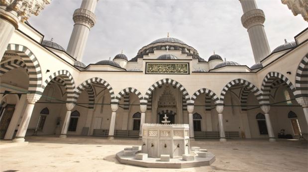 Osmanlı'yı izini ABD’ye taşıyacak