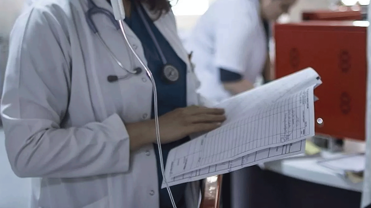 ÖSYM, YDUS sonuçlarını açıkladı