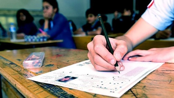 ÖSYM'den açıklama geldi! Erişime açıldı.