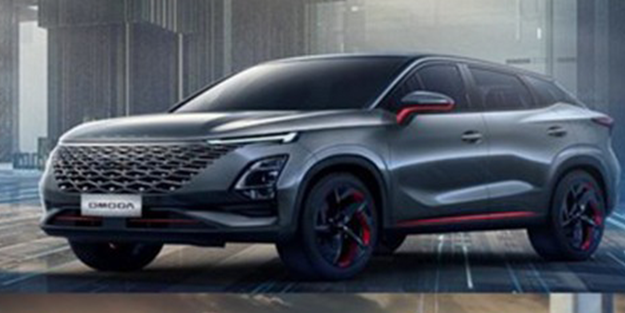 Otomobilde müthiş özellikler! Çin'in küresel modeli çıktı