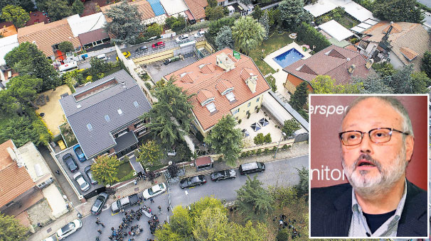 Özel ekip kuruldu… Münevver gibi aranacak… Luminol ve kızılötesi ışıkla