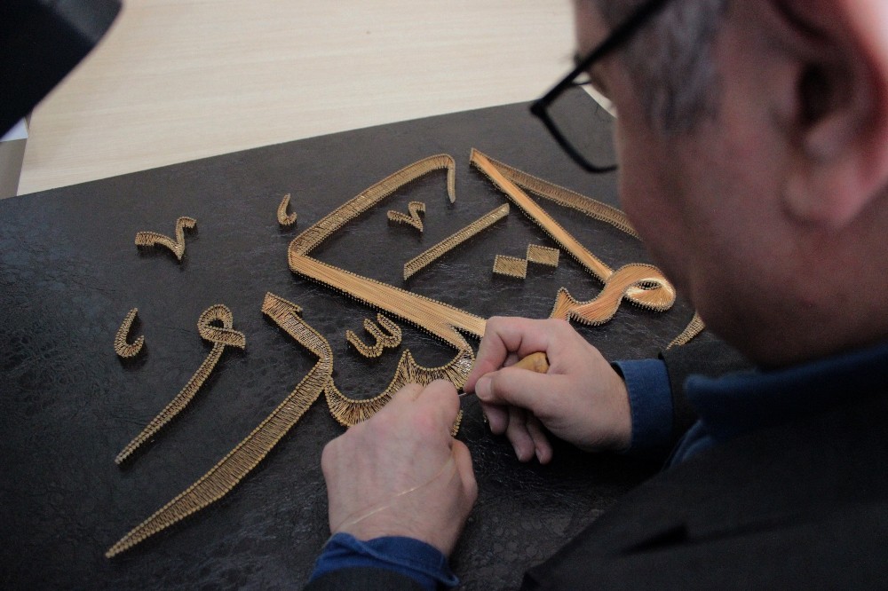 (Özel) Tel ve çivinin dansı: Filografi 