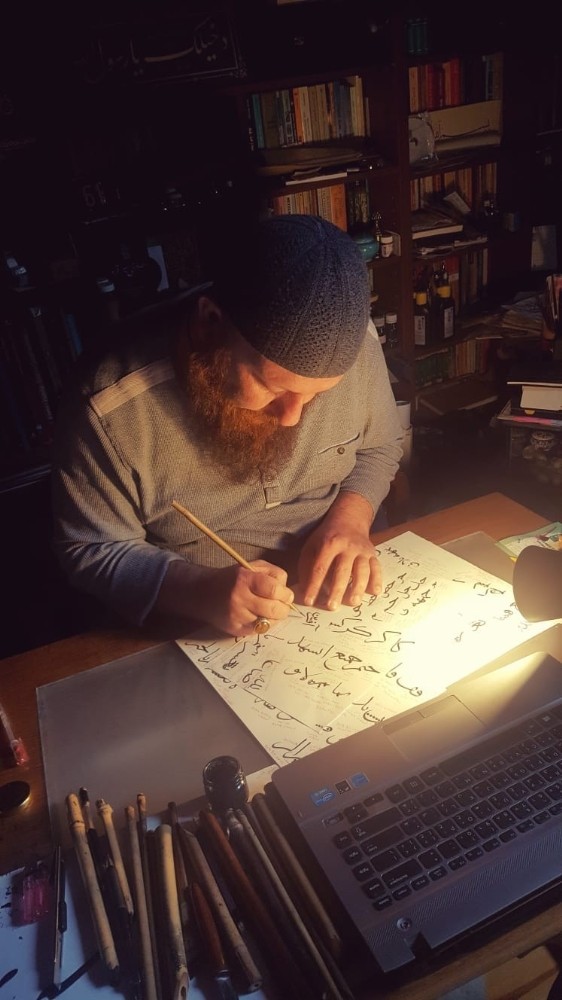 (Özel) Yüzlerce öğrenciye dijital ortamda hat dersi 