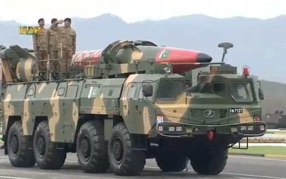 Pakistan Milli Günü askeri törenle kutlandı 