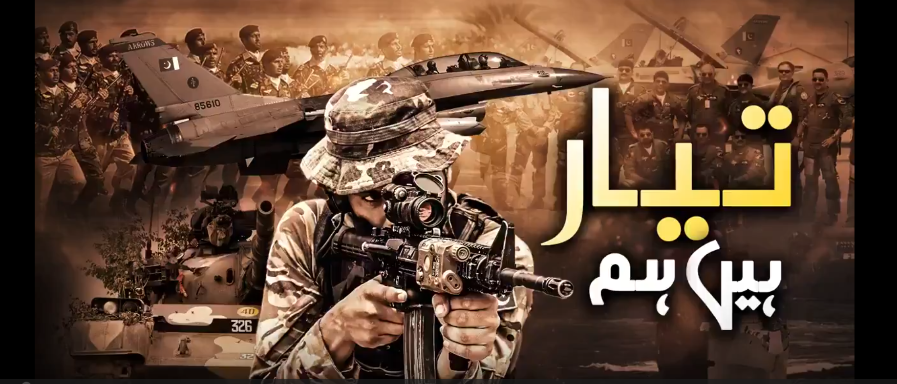 Pakistan ordusu milli marşını dünyaya ilan etti! Savaşa hazırız Allahu Ekber ‘Bizdeki seküler kesim hoşlanmayacak’