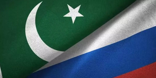 Pakistan'dan ABD'yi kudurtacak açıklama