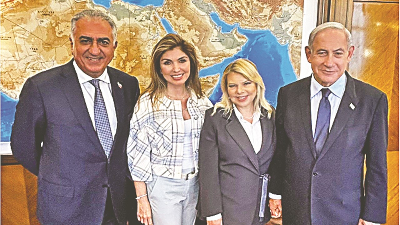 Pakistanlı bakan, İsrail kuklasını tanımladı: İmparatorluk fahişesi Pehlevi