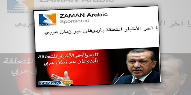 Paralel Zaman'ın ikiyüzlülüğü