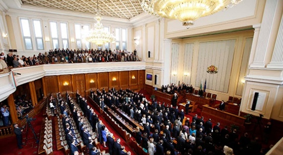 Parlamento sandalye dağılımı açıklandı