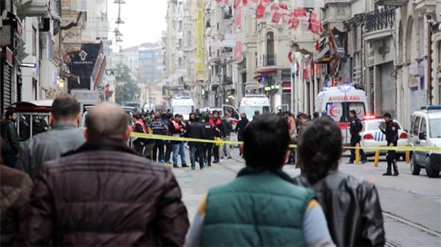 Patlamayla ilgili soruşturma başlatıldı