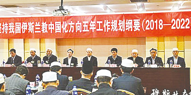 "İslâm’ı 4 yılda Çinlileştireceğiz"