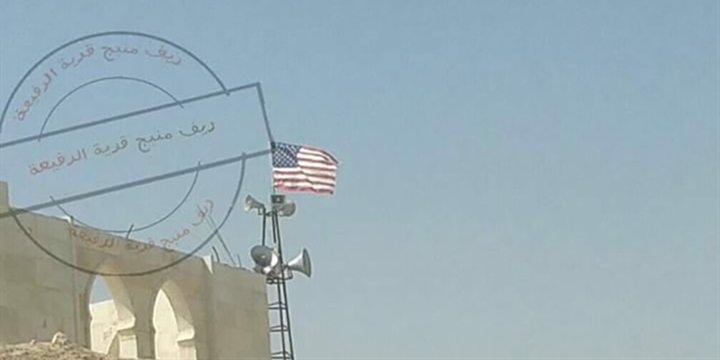 Pentagon söz konusu rezaletten memnun!