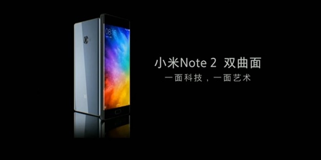 Performans canavarı resmen tanıtıldı! İşte tüm özellikleri