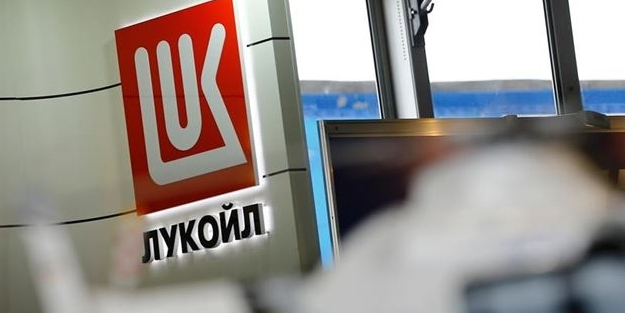 Petrol rezervi eridi: Rus şirketin net karı tamı tamına büyük tonluk oranda azaldı! Ruslar bile bu işe şaştı kaldı