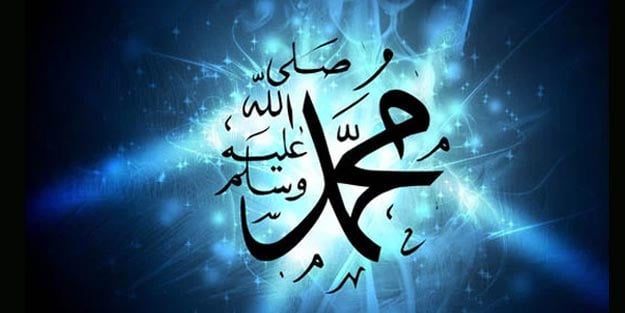Peygamber Efendimiz (s.a.v.) Berat gecesinde okuduğu dua