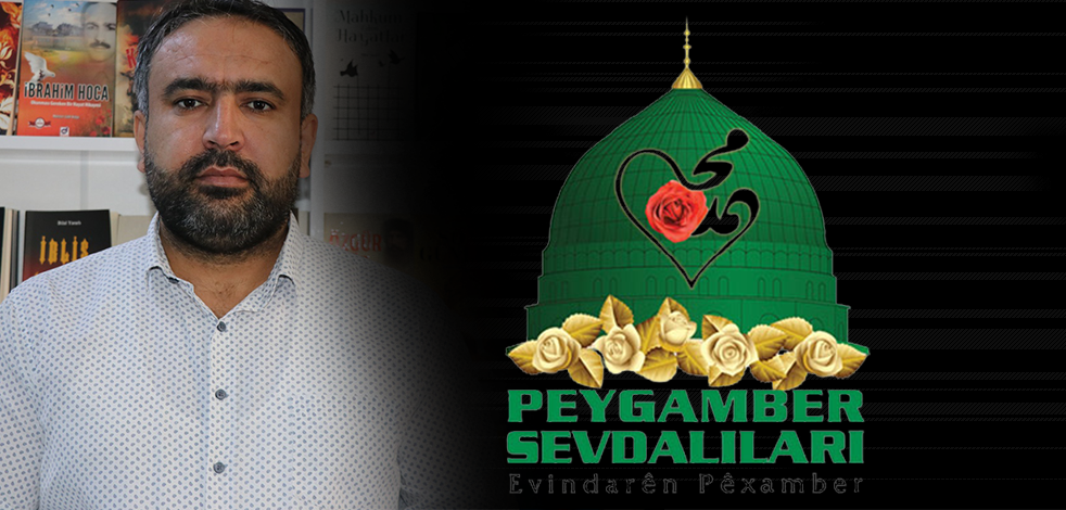 Peygamber Sevdalılarından Ramazan mesajı