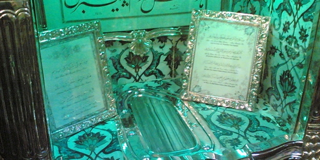 Peygamberimize hangi ismi kim vermişti - FOTO