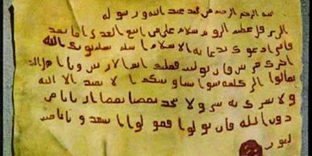 Peygamberimizin İslam'a davet mektupları - FOTO