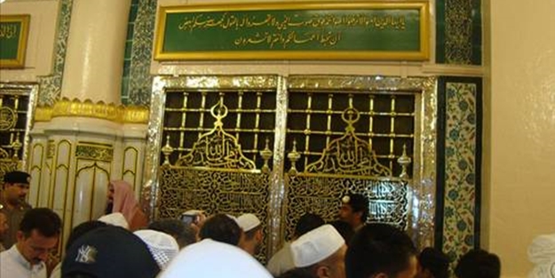 Peygamberimizin son anları... - FOTO