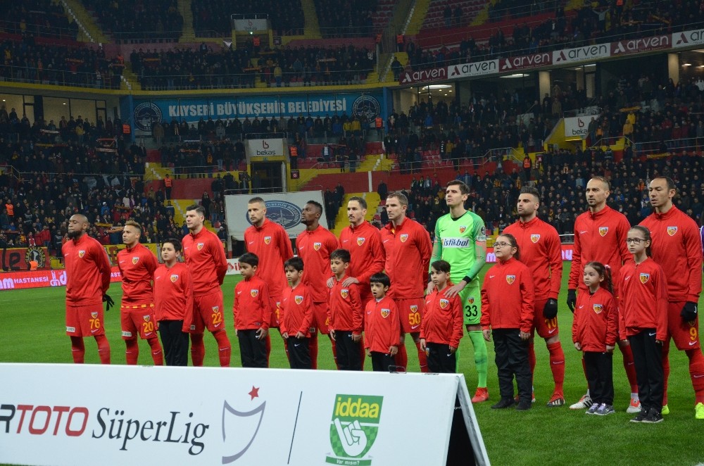 PFDK’dan İ.M. Kayserispor’a para cezası 