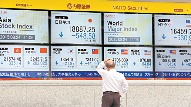 Piyasaları ‘Çin’ çarptı