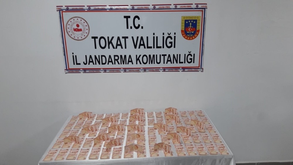 Piyasaya süremeden yakalandı 