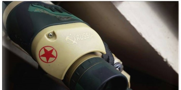 PKK her yere bundan yerleştirmiş!