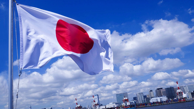 PKK konusunda Japonya geri adım attı