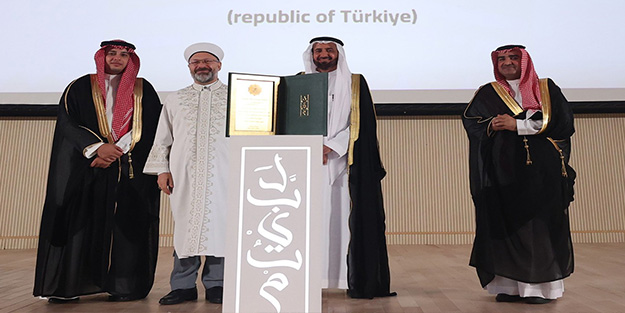 Prof. Erbaş'tan teşekkür mesajı! En disiplinli hac organizasyonu kategorisinde Türkiye birinci