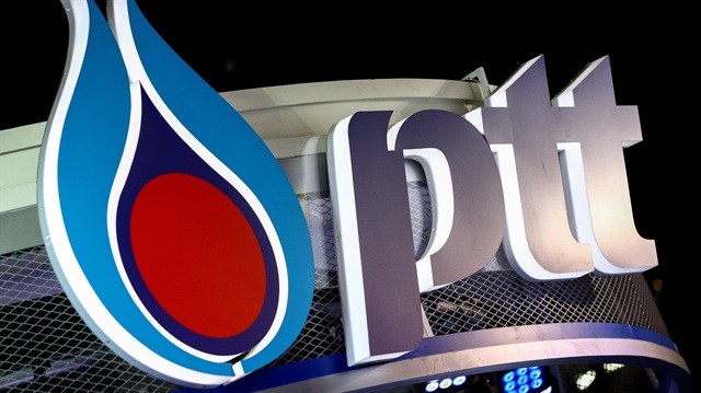 PTT ile Katar Post arasında e-Ticaret Sözleşmesi imzalandı