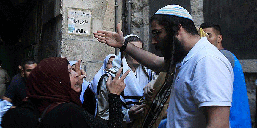 Radikal Yahudilerden skandal Mescid-i Aksa çağrısı!