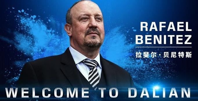 Rafael Benitez, Çin’in Dalian Yifang takımıyla anlaştı 