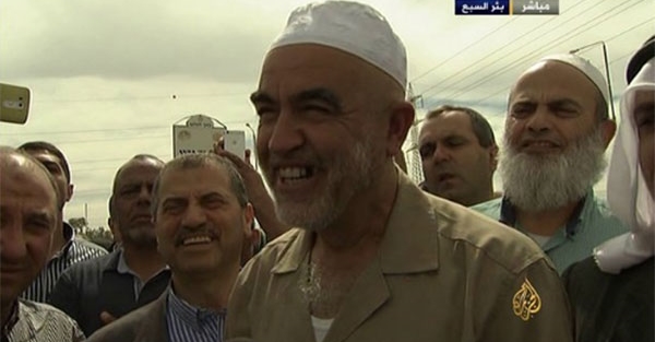 Kudüs muhafızı cezaevine gülerek uğurlandı