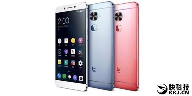 RAM canavarı akıllı telefon