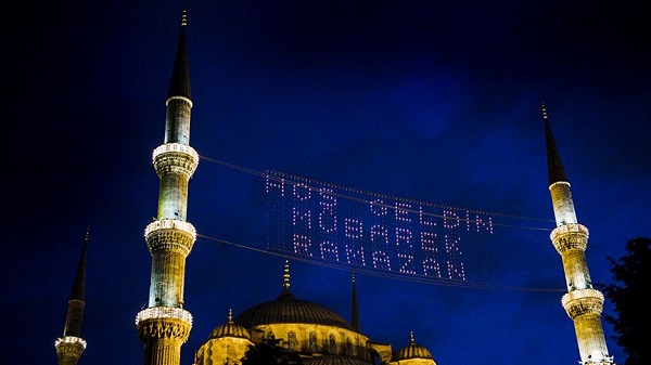 Ramazan ayın kaçında? Oruca hangi gün kalkılacak? Ramazan ne zaman başlıyor?