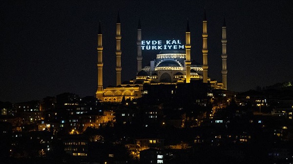 Ramazan bayramında sokağa çıkma yasağı var mı?